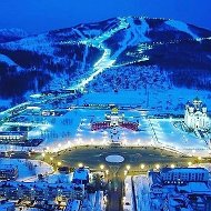 Южно Сахалинск горнолыжный курорт горный воздух