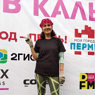 Наталья Курганова