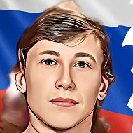 Сергей Владимирович Смолкин