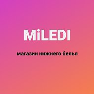 Miledi Магазин