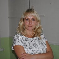 Лена Сергеева