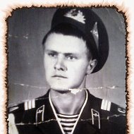 Александр Козлов Одноклассники