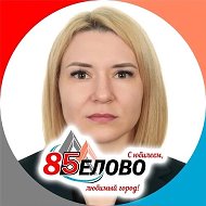Екатерина Апетенок-депутат-белово