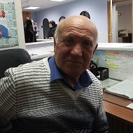 Мягков владимир александрович кемерово фото
