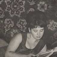 Lyudmila Ilyana