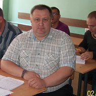 Иванович Александров