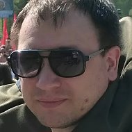 Александр Барышев