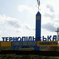 Грігорій Вільховецький