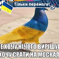 Іван Уніч