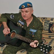 Sergey Fomin