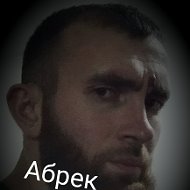 Abrek Шишани