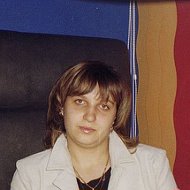 Ирина Роговая