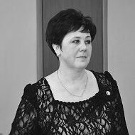 Татьяна Леухина