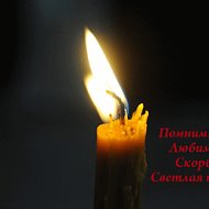 Юра Ковалев