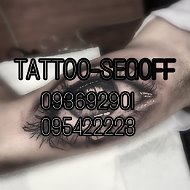 Tattoo -