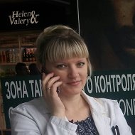 Татьяна Седюкевич