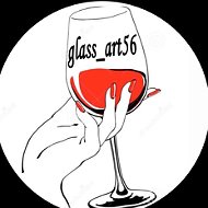 Glass Art56