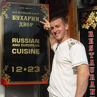 Паша Бекещенко