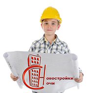 Новостройки Сочи