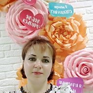 Валентина Зубова