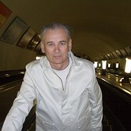 Станислав Абраменков