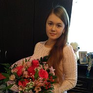 Татьяна Аликсийчук