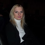 Татьяна Якушина