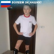 Дима Волошин