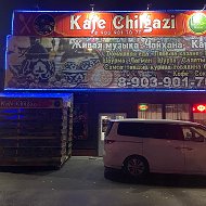 Kafe Chilgazi