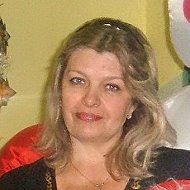 Тамара Шершнева