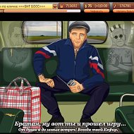 Николай Тюряга