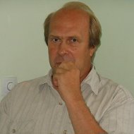 Сергей Унжаков