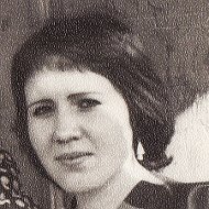 Вера Боровикова