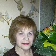Людмила Хазова