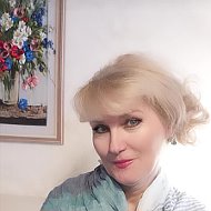 Svetlana Светлана