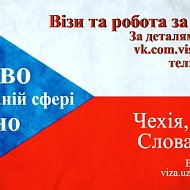 Віталій Афанасьєв