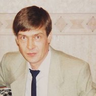 Сергей Земит