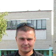Руслан Шевченко