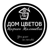 Дом Цветов