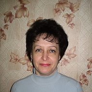 Татьяна Яременко