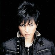 Gackt Kamui