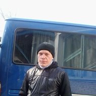 Владимер Мацьков