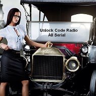 Ford Code