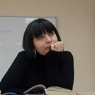 Юнона Туркова