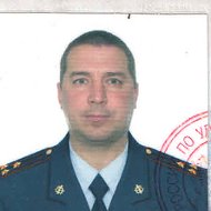 Дмитрий Микрюков