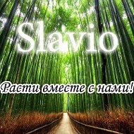 Центр Slavio