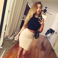 Chantel Jeffries