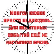 Шавкат Гильманов