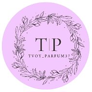 Юлия Tvoyparfum37