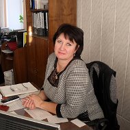 Людмила Сироткина